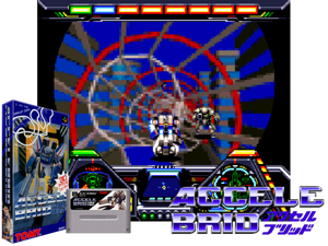 Game Thumbnail - Accele Brid (J) [t3]